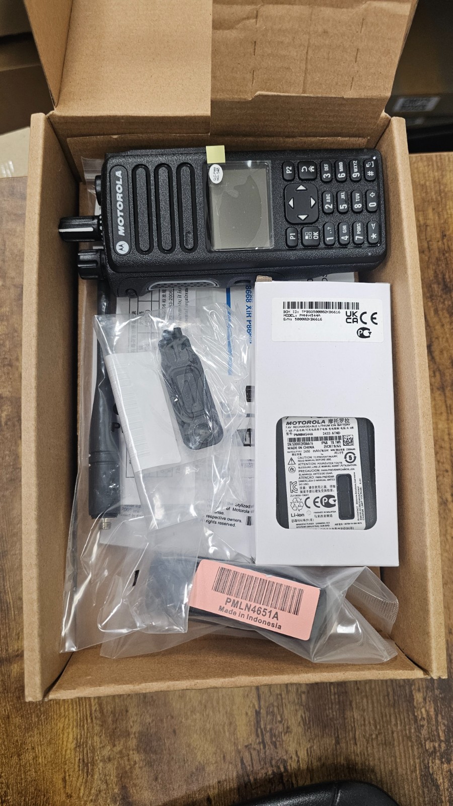 Refurbished New Motorola MOTOTRBO  XPR 7550e UHF Two Way Radio AAH56RDN9RA1AN