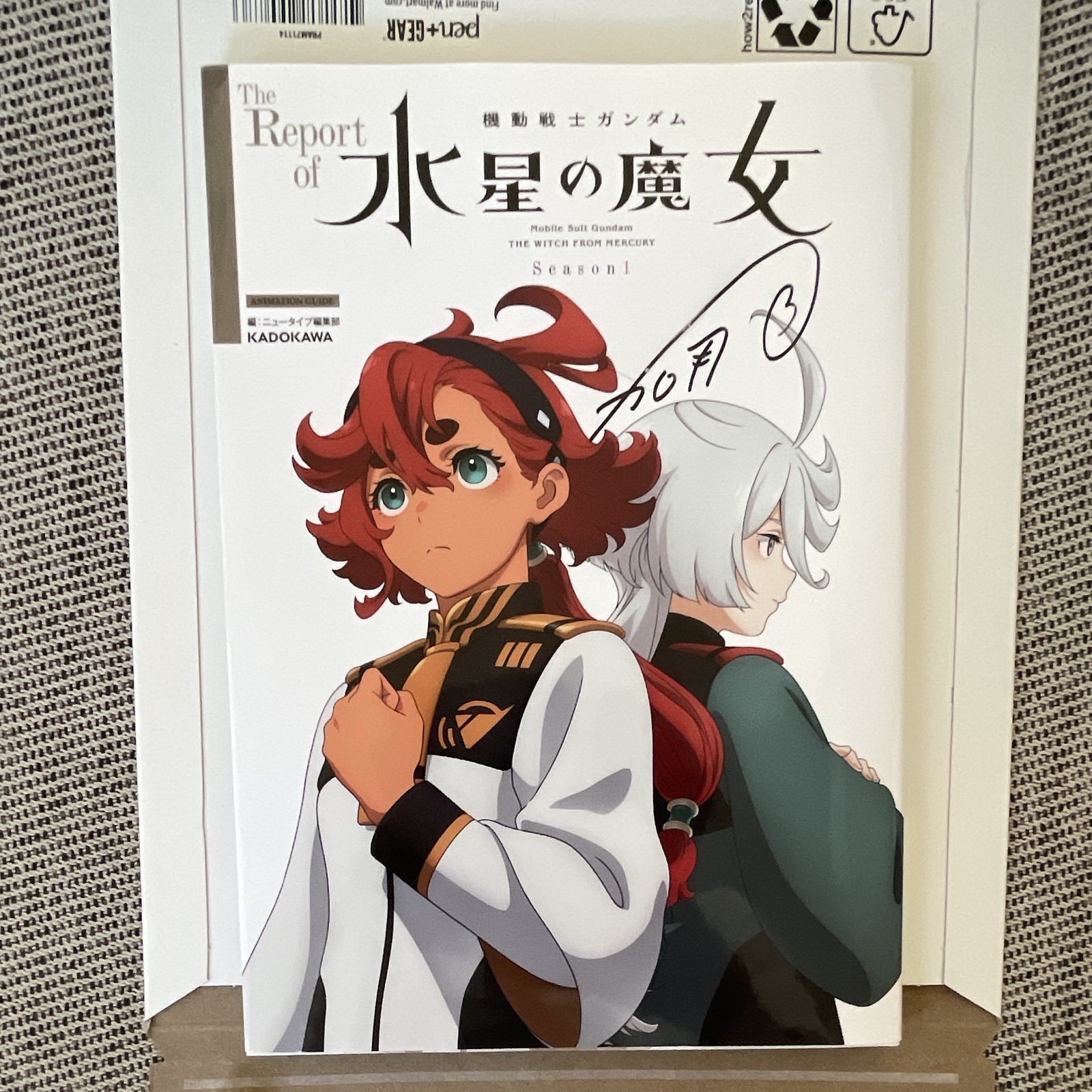 KADOKAWA Gundam Witch from Mercury Visual Book SIGNED BY KANA ICHINOSE/SULETTA KADOKAWA Gundam Witch from Mercury Visual Book SIGNED BY KANA ICHINOSE/SULETTA