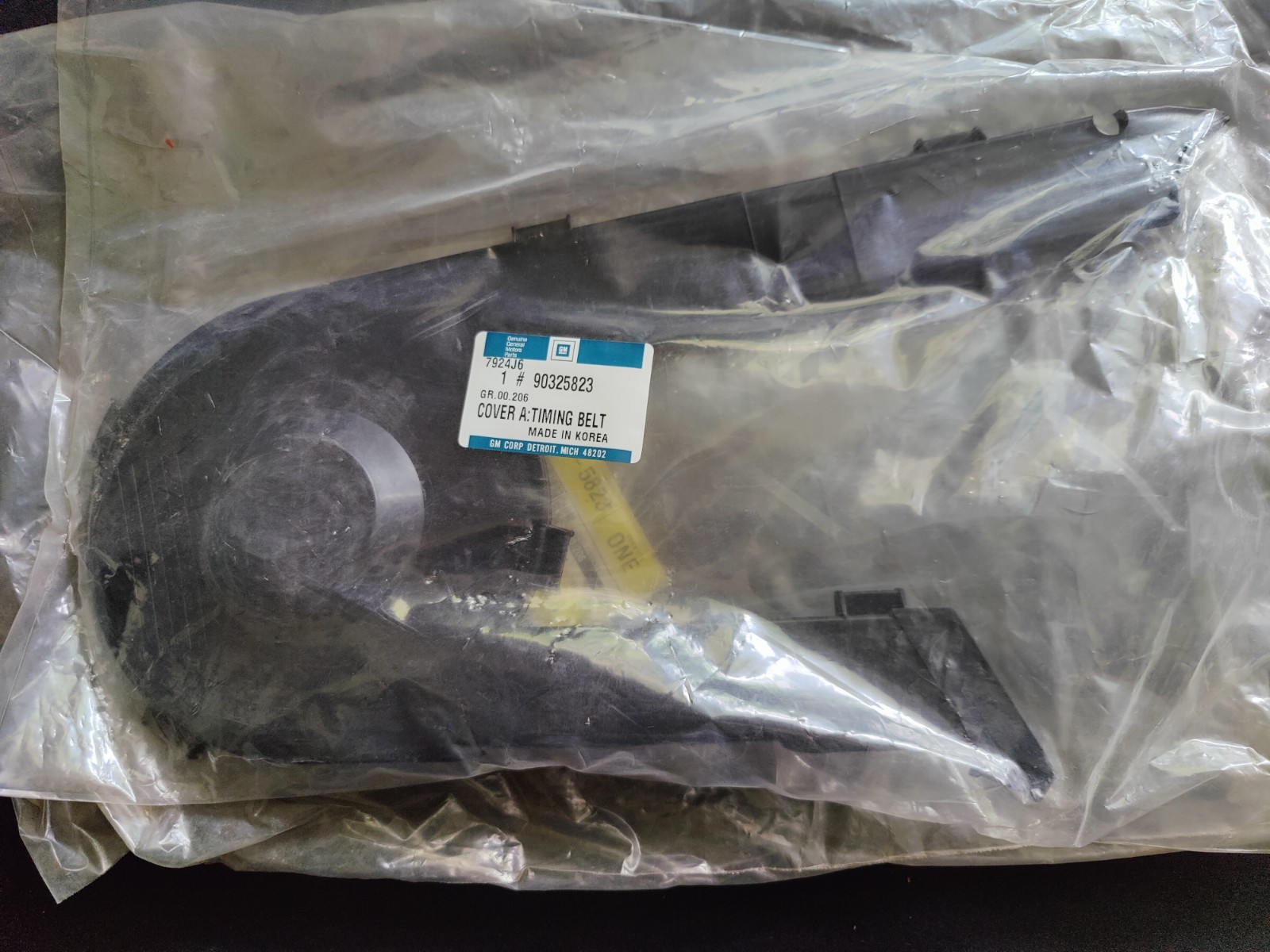 NOS OEM 1988-90 Pontiac Lemans Upper Front Timing Belt Cover GM 90325823 NOS OEM 1988-90 Pontiac Lemans Upper Front Timing Belt Cover GM 90325823