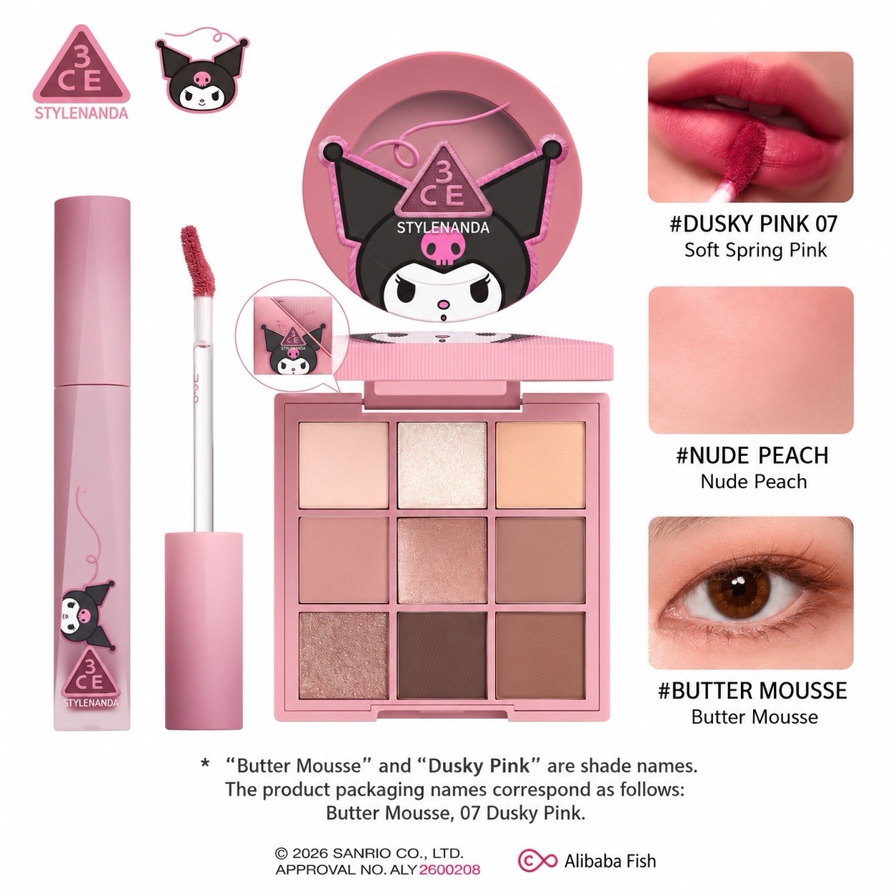 KUROMI STYLENANDA 3CE EYESHADOW PALETTE LIQUID LIPSTICK BLUSH GIFT SET