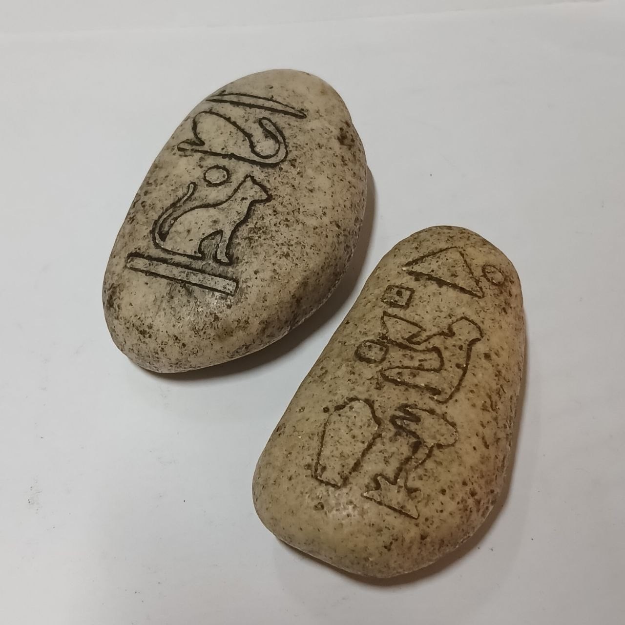 Pharaonic Engraved Stone, Egyptian Motifs, Hieroglyphic Art, Vintage Decor Pharaonic Engraved Stone, Egyptian Motifs, Hieroglyphic Art, Vintage Decor