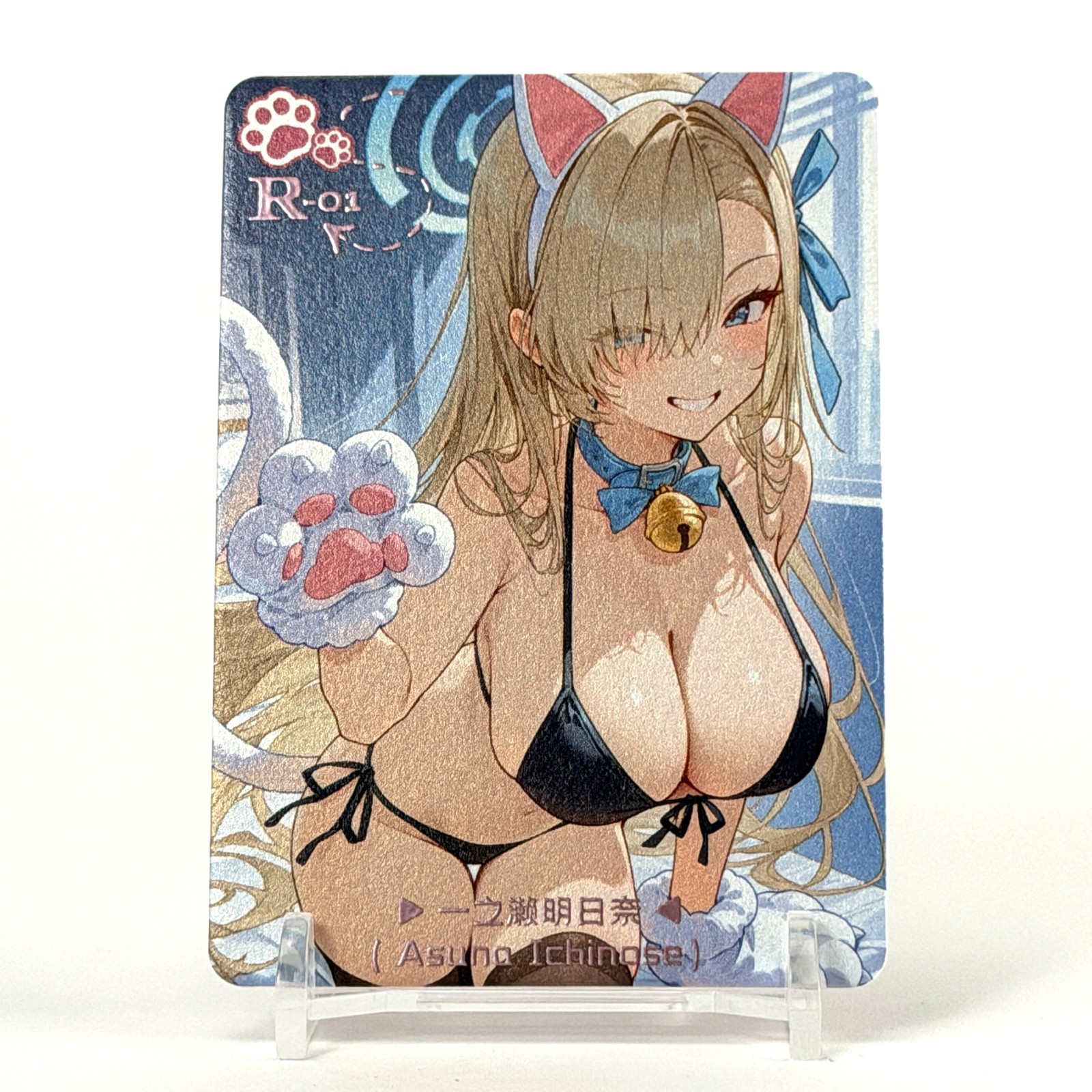 Dimensional Travel Part 2 Goddess Story: Pick Your - R Cat - Waifu Card Dimensional Travel Part 2 Goddess Story: Pick Your - R Cat - Waifu Card