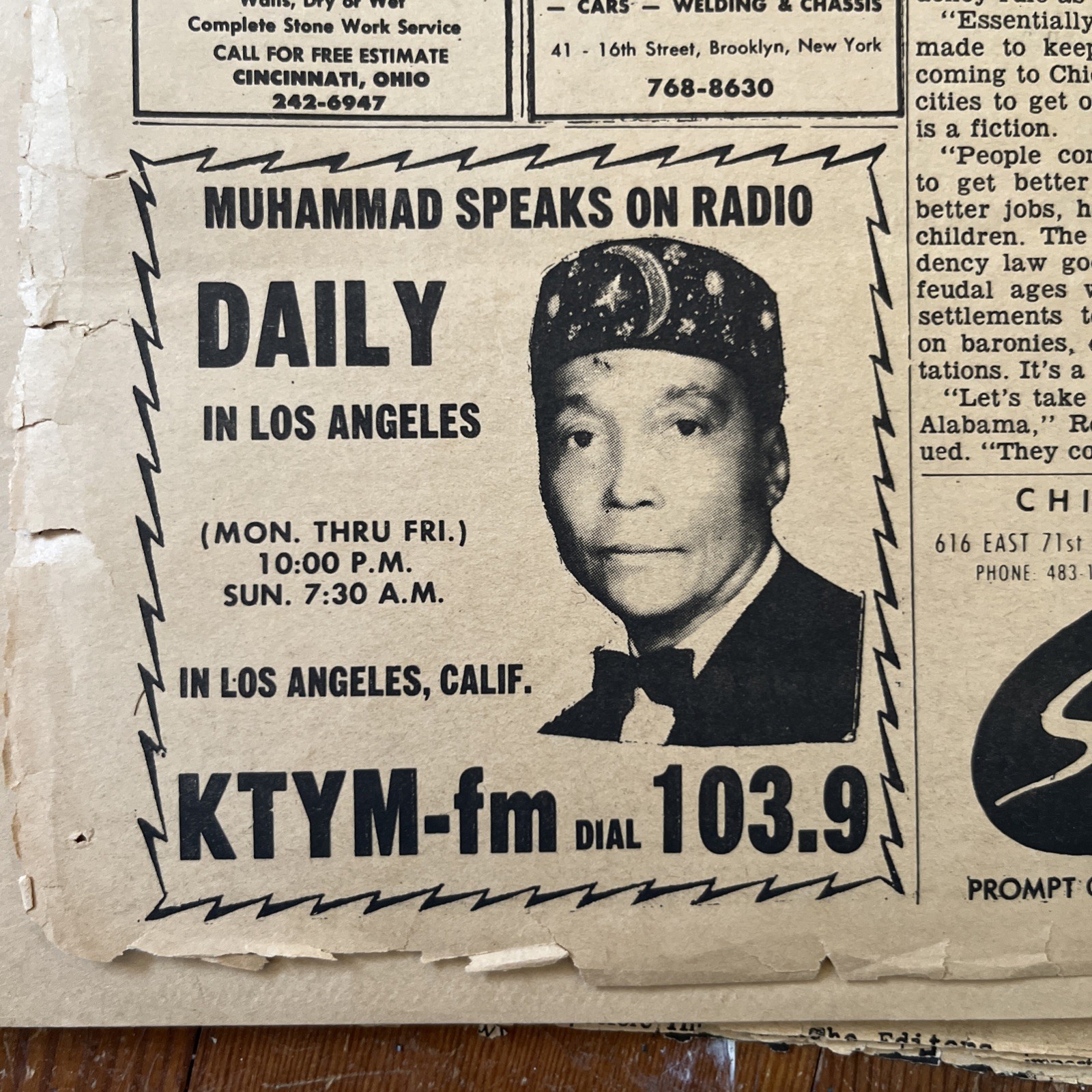 Lot of newspaper half-page clippings Muslim Islam Newspapers 60s-70s Arabic 