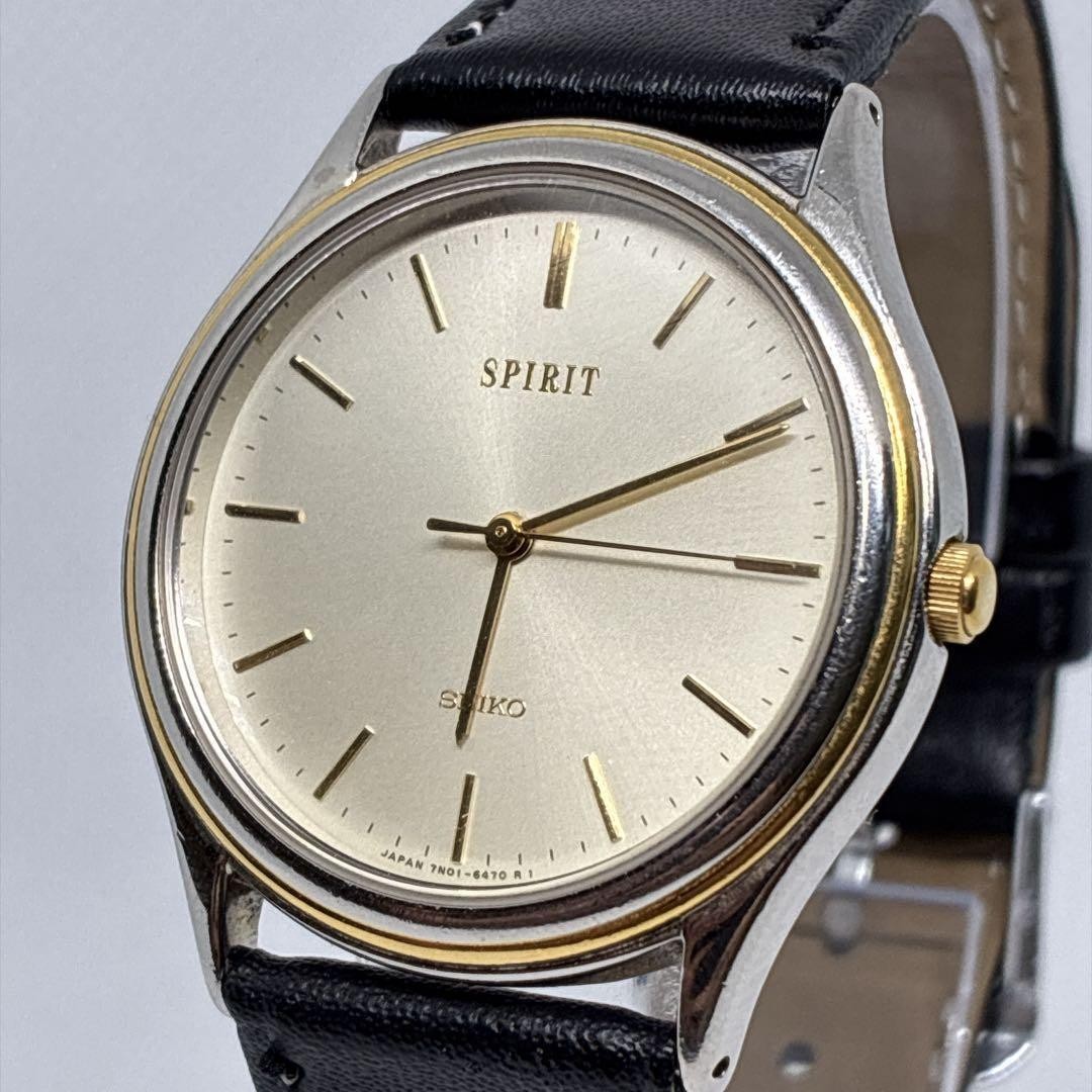 Excellent Working Seiko Spirit Men Watch 94 Year Vintage