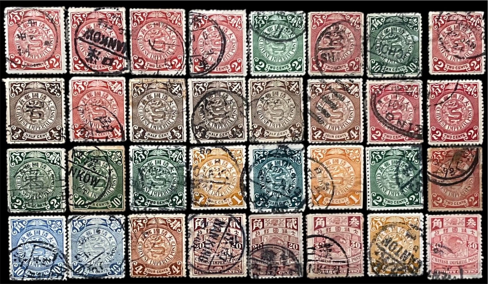 China Stamps 1898-1910 Coiling Dragons Used Lot of 32 Stamps China Stamps 1898-1910 Coiling Dragons Used Lot of 32 Stamps