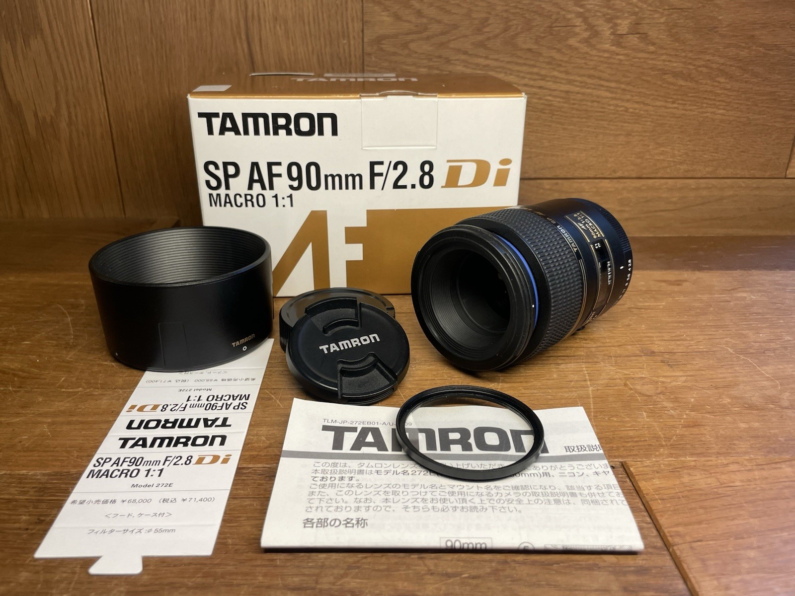 *Near Mint* Tamron 272E 272EP SP AF 90mm F/2.8 Di 1:1 Macro Lens for Pentax /JPN