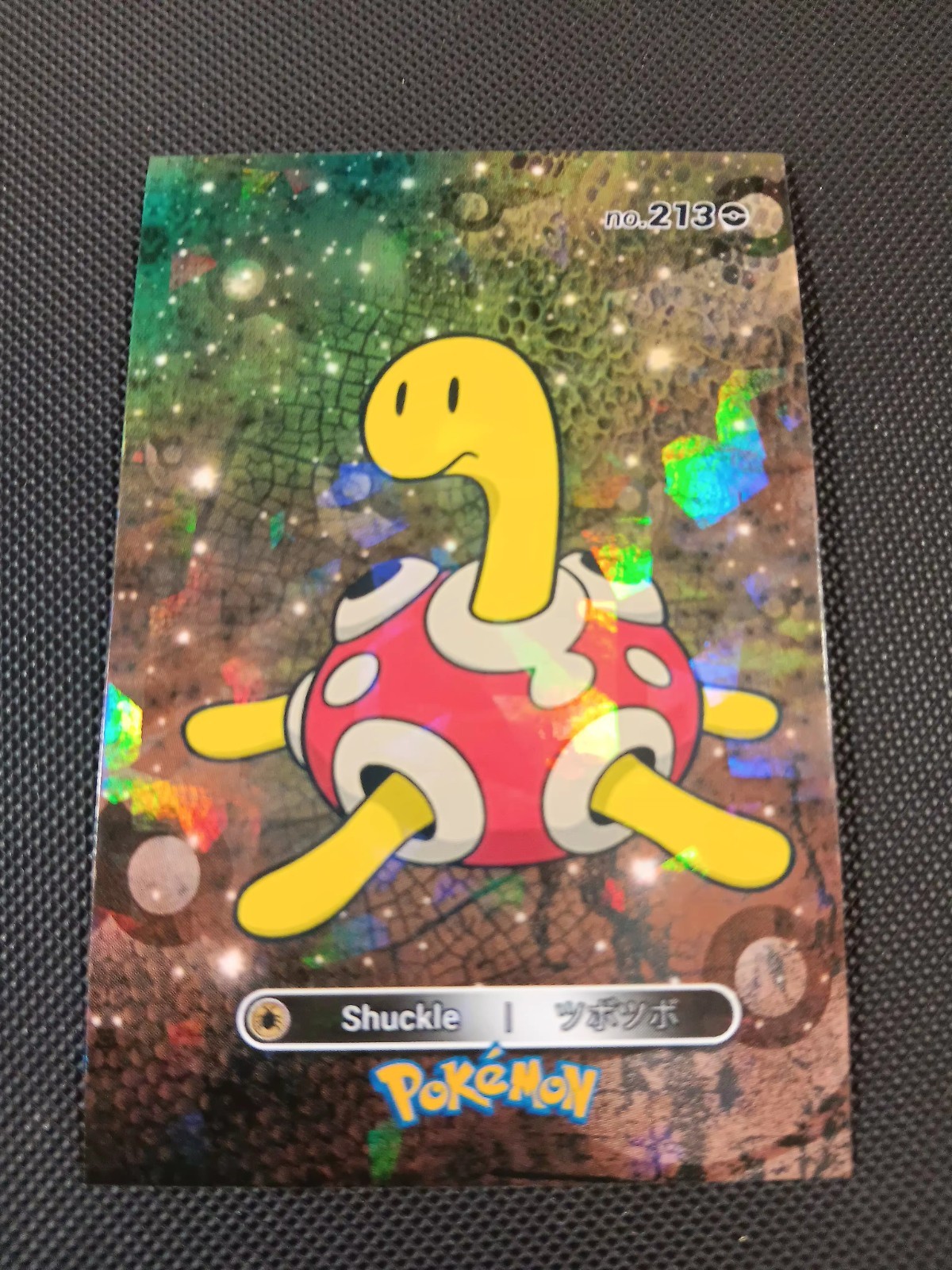 Pokemon 2024 Card Database 2 Holo Shuckle 213 Peru US Seller