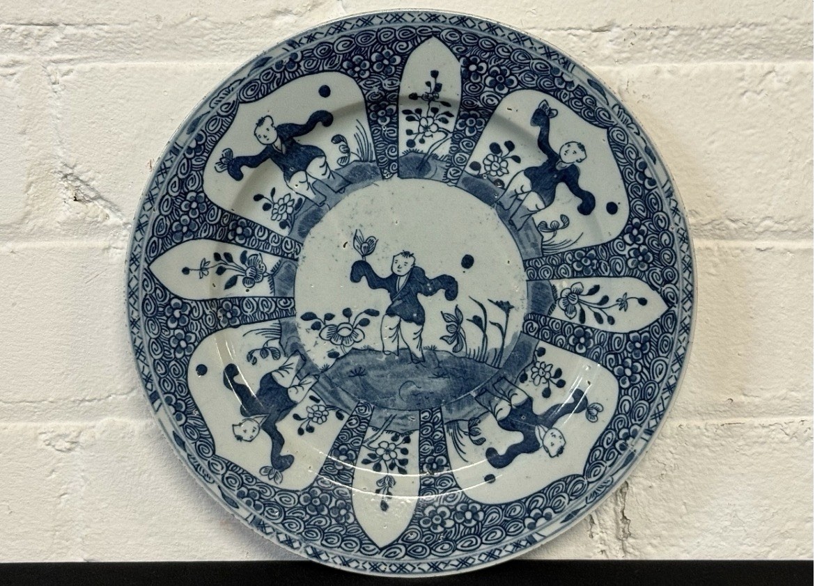 Chinese Blue & White Kangxi Style Figural Porcelain Plate 23cm Marked Base