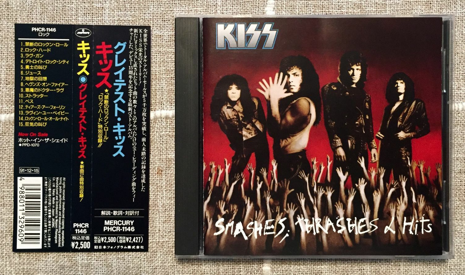 Kiss - Smashes, Thrashes & Hits (Original Japan CD w/OBI) PHCR-1146 Paul Stanley