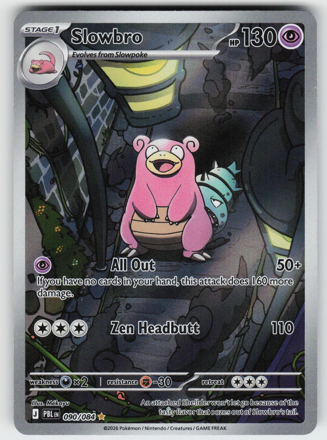 Slowbro Holo Illustration Rare ME05: Pitch Black 090/084 NM Slowbro Holo Illustration Rare ME05: Pitch Black 090/084 NM