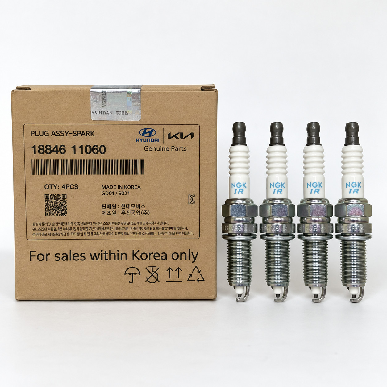 4PCS Genuine OEM Hyundai Kia Iridium Spark Plugs 18846-11060 SILZKR6B11