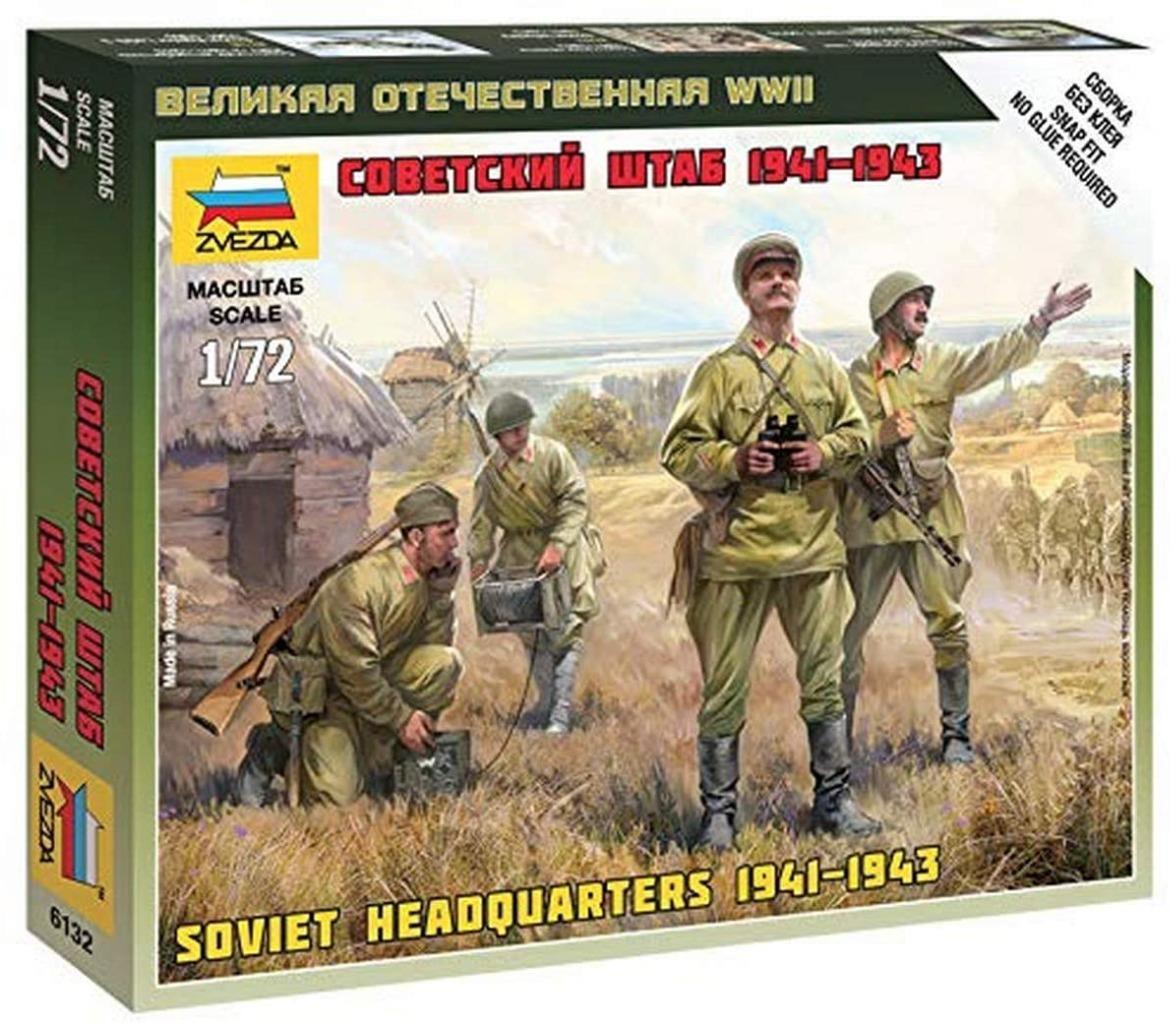 Zvezda Models ZVE 6132: Zvezda Models ZVE 6132: