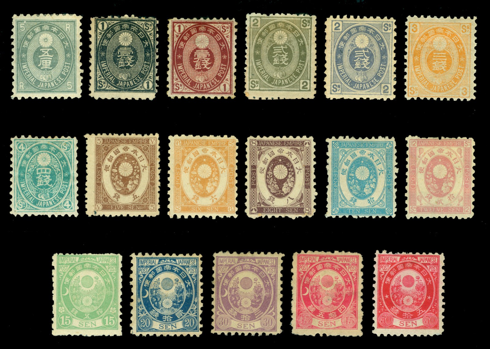 JAPAN 1876-79 OLD KOBAN complete set  Scott 55-71 mint MH - RARE & important set