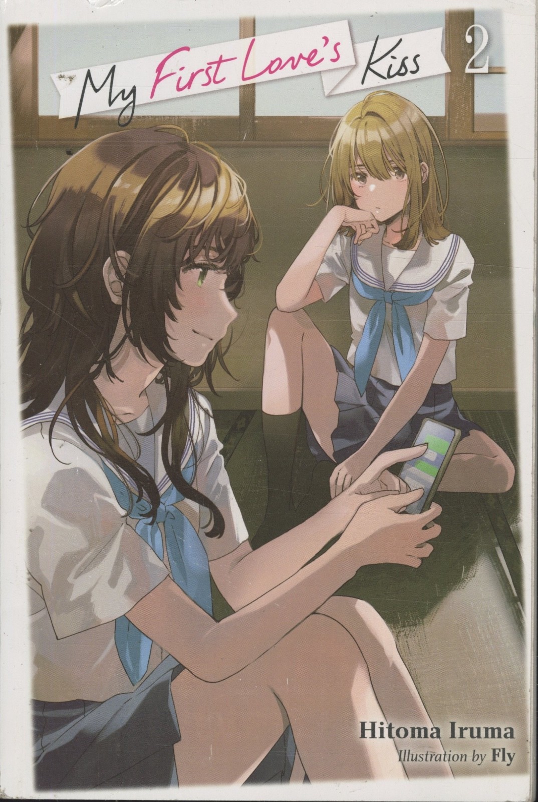 My First Love\'s Kiss Vol. 2 by Hitoma Iruma Paperback Book Pre-Owned #038