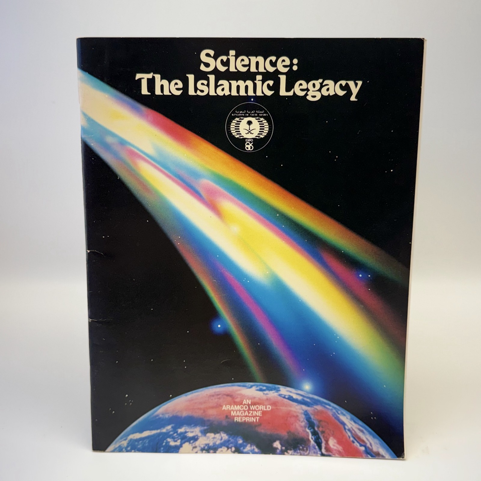 Science The Islamic Legacy Aramco World Magazine Reprint Expo 86 Special Book