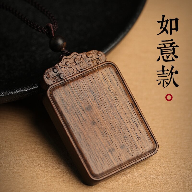 Sandalwood True Natural Brunei Aloes Uneventful Board Wooden Pendant Ornaments Sandalwood True Natural Brunei Aloes Uneventful Board Wooden Pendant Ornaments