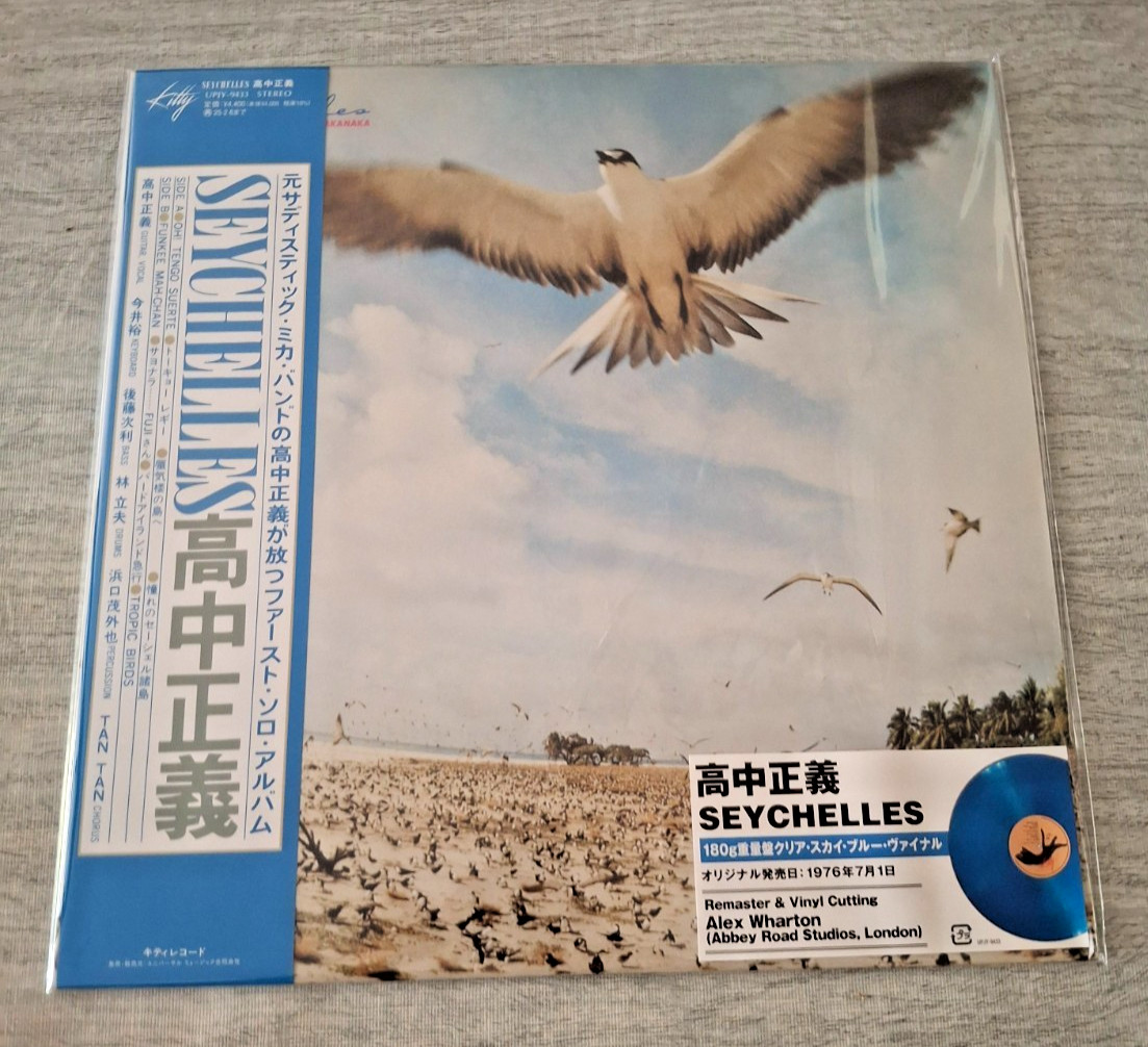 Masayoshi Takanaka Seychelles Clear Sky Blue Vinyl LP OBI Japan New Sealed
