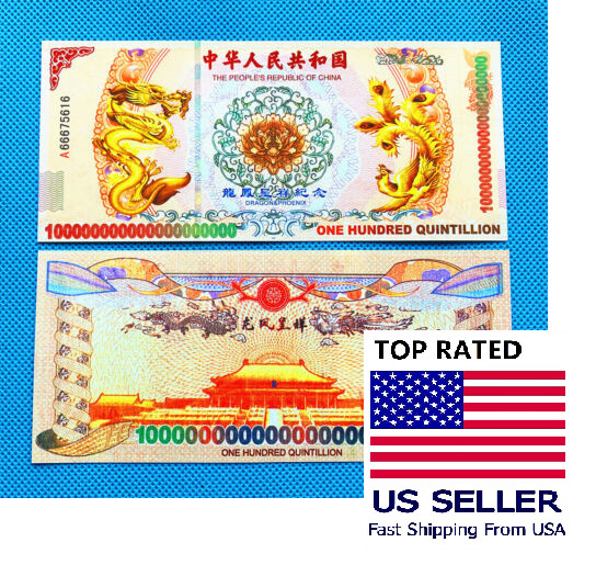 100 X 100 Quintillion Chinese Yellow Dragon Bonds bank Notes Currency UV light 100 X 100 Quintillion Chinese Yellow Dragon Bonds bank Notes Currency UV light