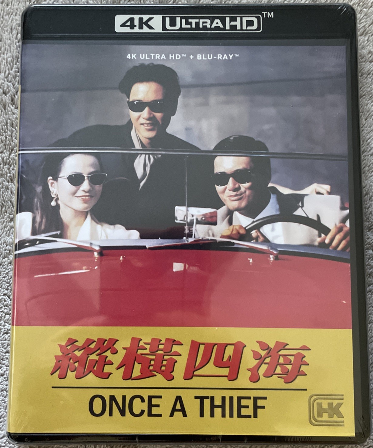 Once a Thief 4K UHD Blu-ray SEALED NEW John Woo Subtitled Chow Yun Fat Once a Thief 4K UHD Blu-ray SEALED NEW John Woo Subtitled Chow Yun Fat