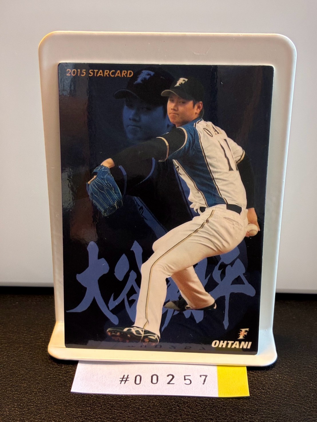 2015 Calbee Baseball Shohei Ohtani Star Card #S-06 Nippon-Ham Fighters