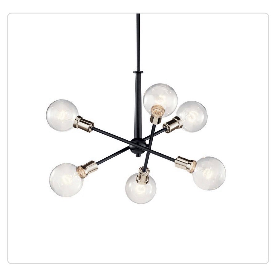 Kichler Armstrong 6 Light Chandelier, Black - 43095BK Kichler Armstrong 6 Light Chandelier, Black - 43095BK