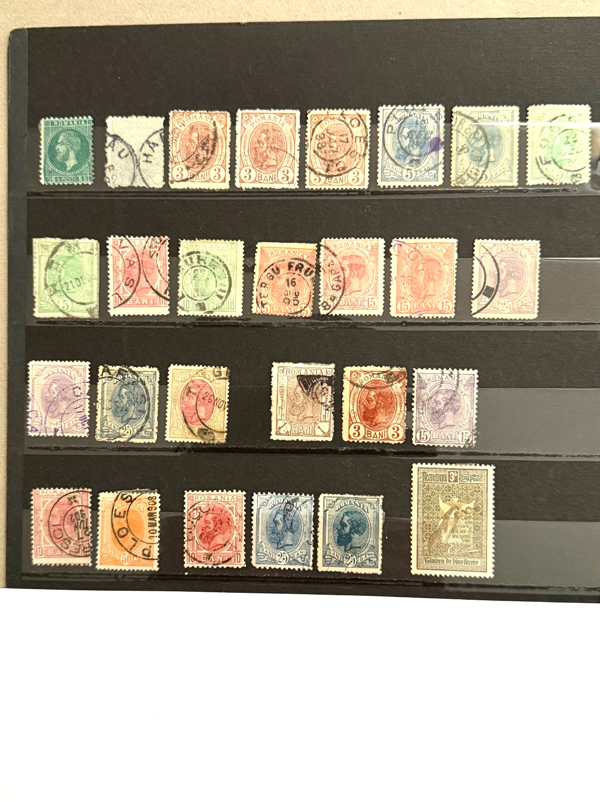 Romania group of stamps loose Scott Cat 68/155,B13 1879-1906 dups