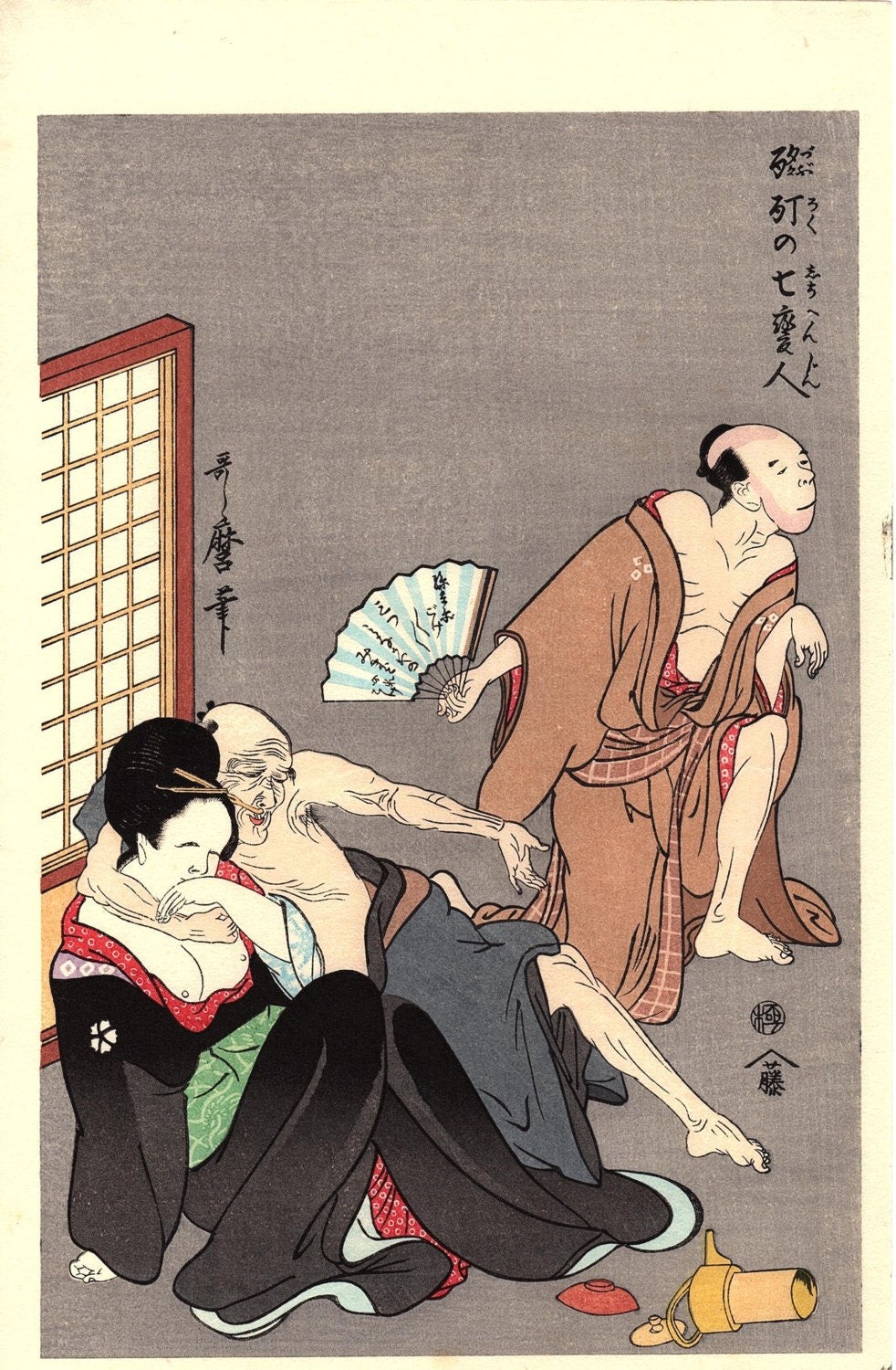 Japanese Ukiyoe, Woodblock print, antique, Utamaro, \