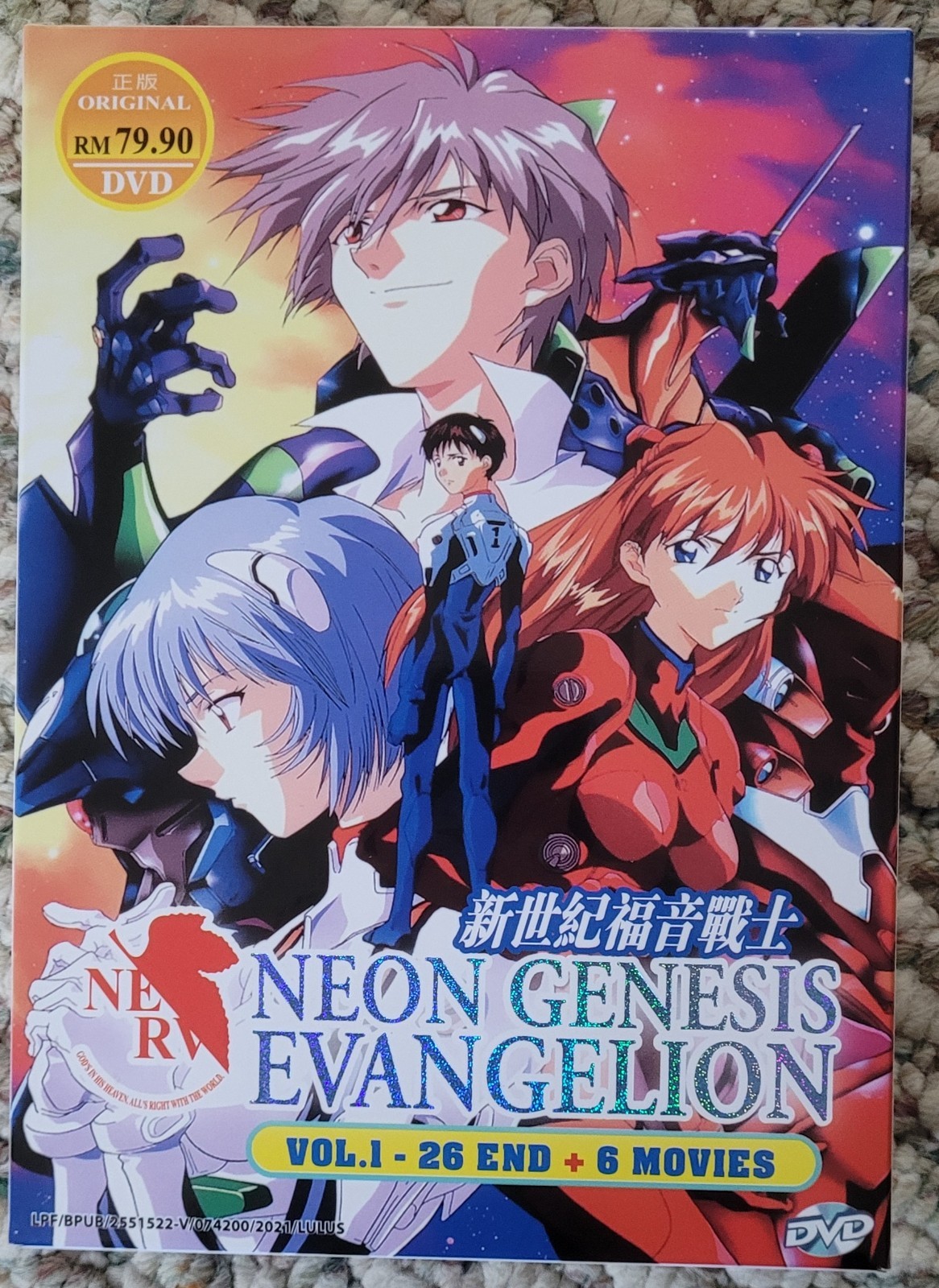 Neon Genesis Evangelion - Complete Boxset (1-26 & 6 Movies) DVD with English Dub