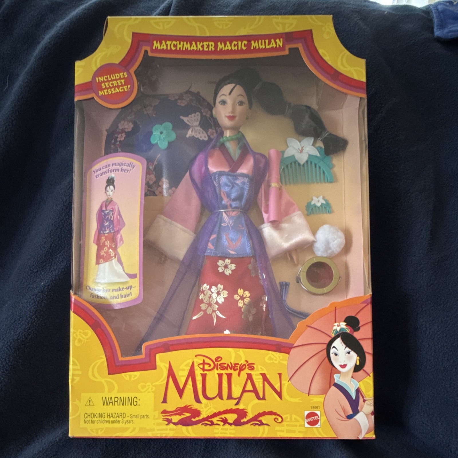 Mattel Disney\'s Mulan Matchmaker Magic Mulan 11.5\ Mattel Disney\'s Mulan Matchmaker Magic Mulan 11.5\