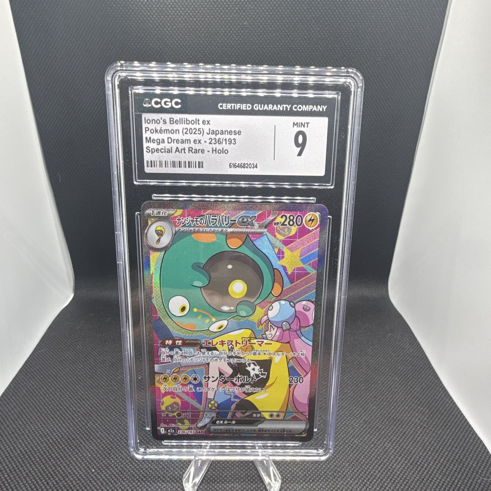 CGC 9 Iono\'s Bellibolt ex 236/193 Mega Dream ex SAR Japanese 2025 Holo