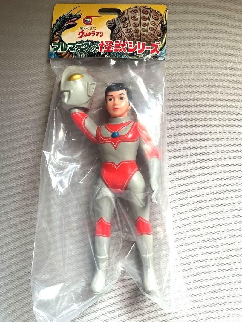 BULLMARK Sofubi Mask Removed Large Return of Ultraman Retro Color Figure 29cm