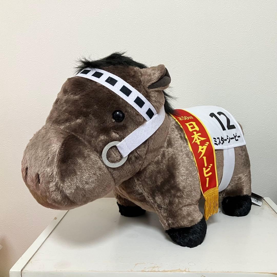 Mr.C.B. Thoroughbred Collection Fluffy BIG Fuwafuwa Plush Toy Mr. C. B. 45cm Mr.C.B. Thoroughbred Collection Fluffy BIG Fuwafuwa Plush Toy Mr. C. B. 45cm