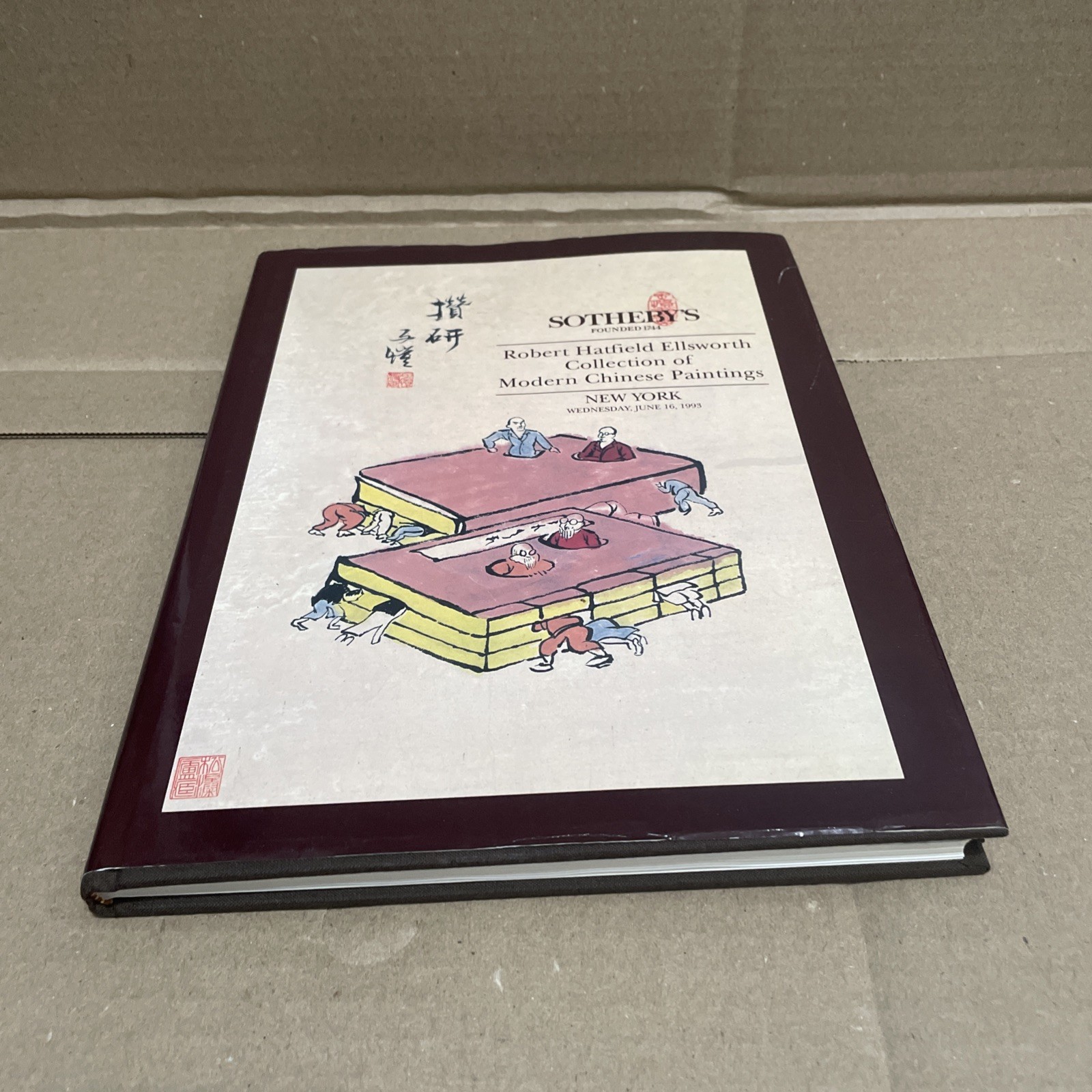 Sotheby\'s Robert Hatfield Ellsworth Collection of Chinese Paintings No6450 1993 Sotheby\'s Robert Hatfield Ellsworth Collection of Chinese Paintings No6450 1993