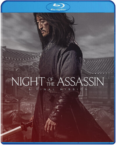 Night of the Assassin (aka The Assassin) WGU03555B Well Go USA