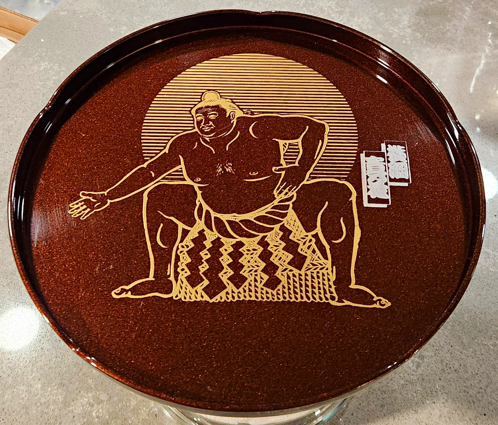 Vintage Japanese Sumo Lacquerware Tray Yokozuna Takanohana Grand Champion Plate Vintage Japanese Sumo Lacquerware Tray Yokozuna Takanohana Grand Champion Plate