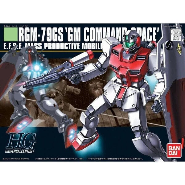 #51 RGM-79G GM Command (Space Type) Gundam 0080, Bandai Hobby HGUC