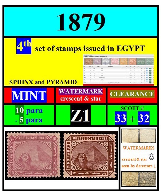 EGYPT-stamps-1879-Z1-MINT WATERMARK-10+5 para-sphinx pyramid--scott# 33+32 EGYPT-stamps-1879-Z1-MINT WATERMARK-10+5 para-sphinx pyramid--scott# 33+32
