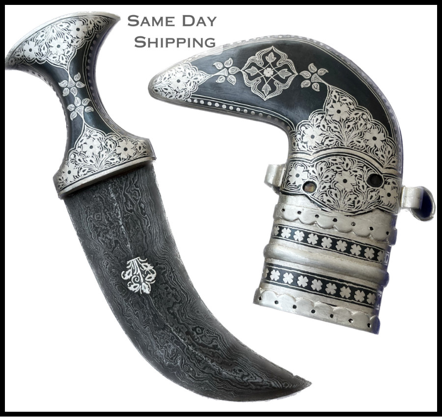 Authentic Yemeni Jambiya Dagger | Damascus Steel & Silver Inlay Omani Khanjhar ,