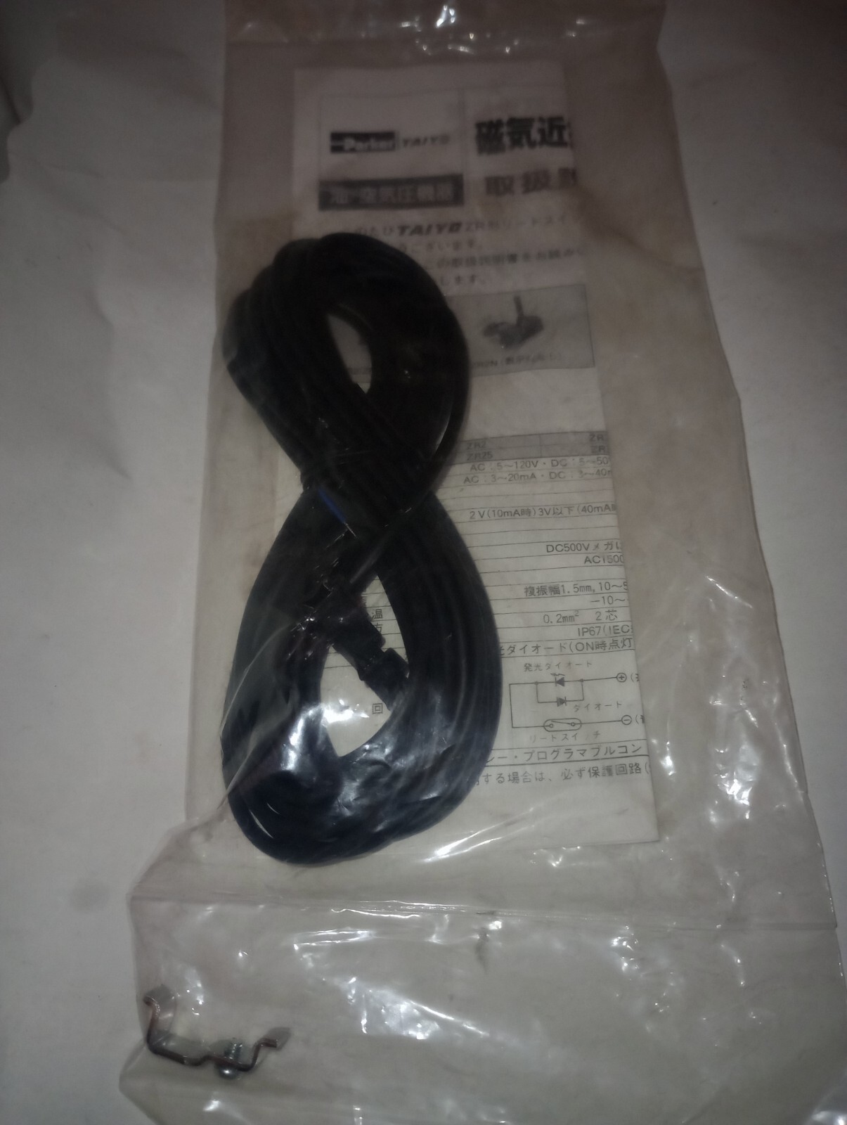 NEW GENUINE PARKER TAIYO ZR35 REED SENSOR & BRACKET, 120 VAC, USA STOCK