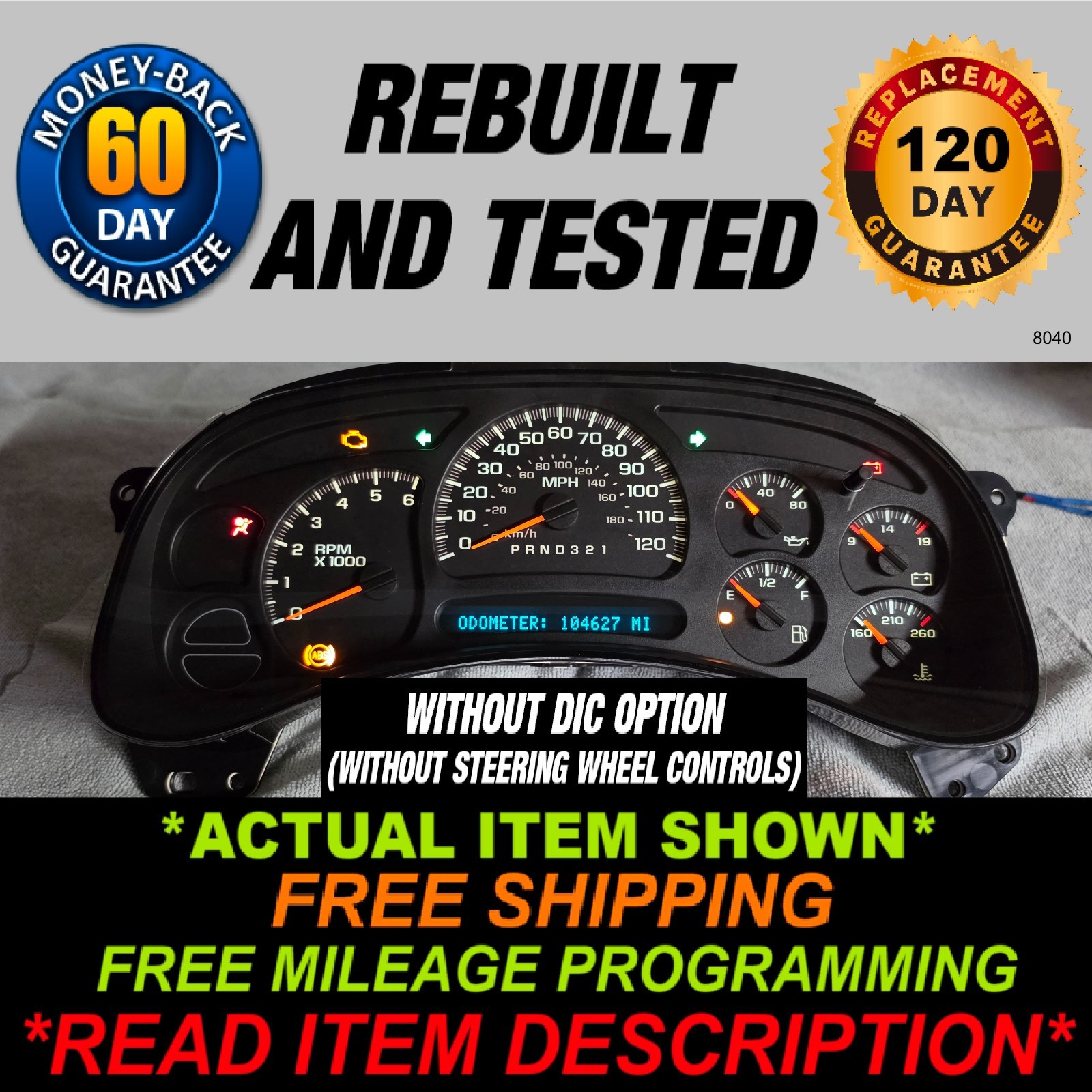 2003-2006 Silverado, Sierra, Tahoe, Suburban, Yukon, Avalanche Gauge Cluster