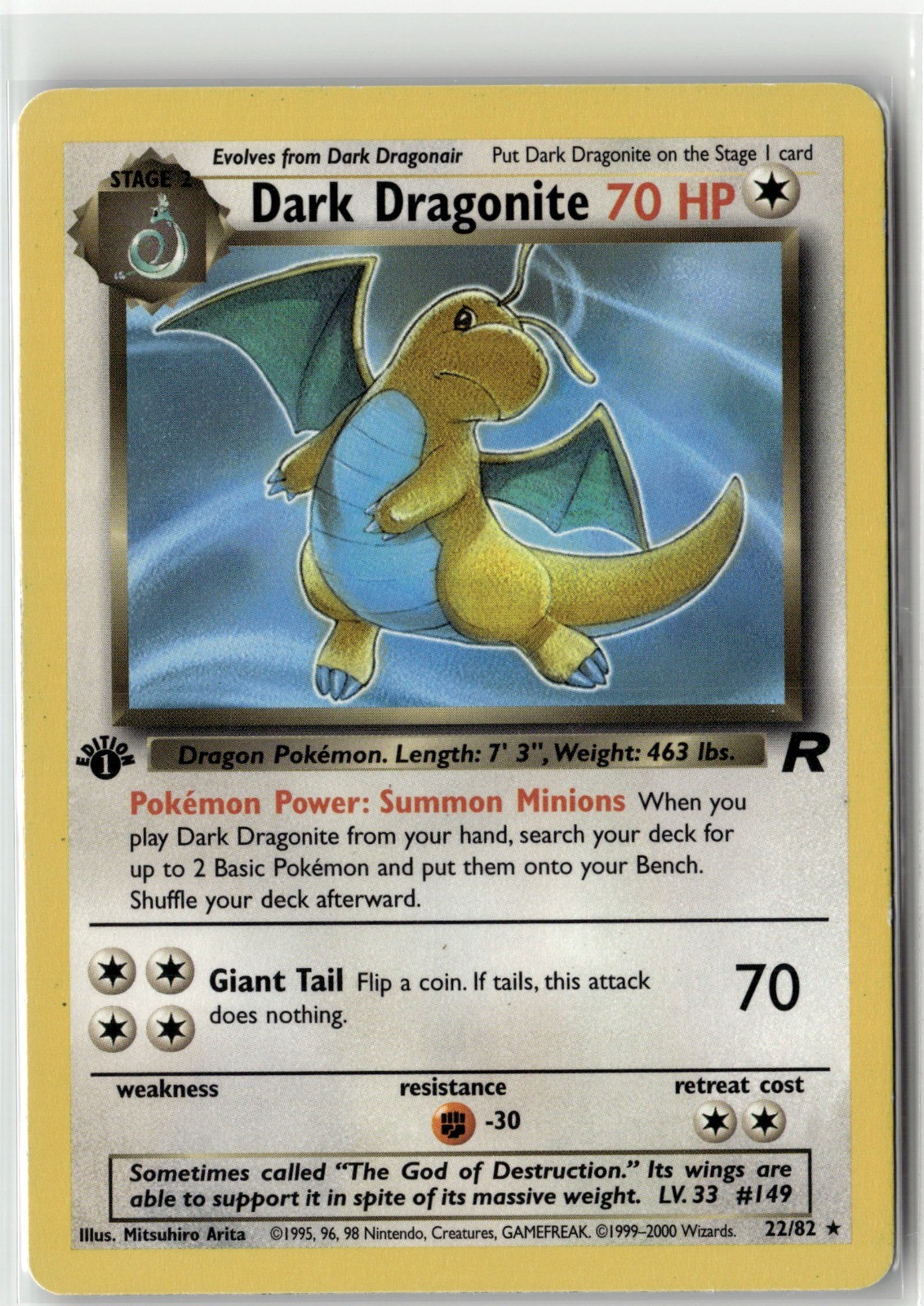 Dark Dragonite (22) Rare Team Rocket 22/82 1st Edition MP
