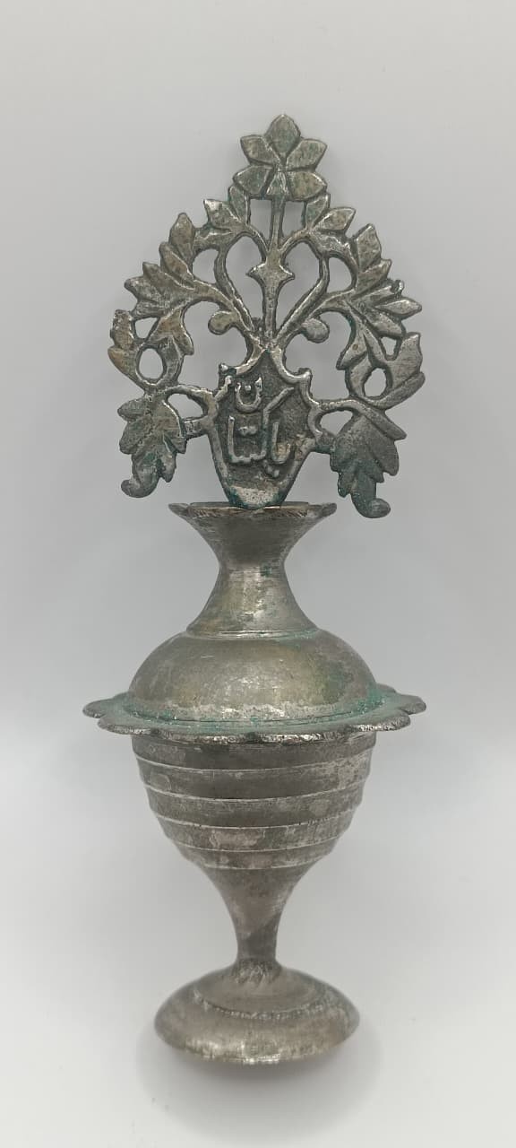 Rare Vintage Pakistani Surmadani Kohl Container Ornate Islamic Metalwork