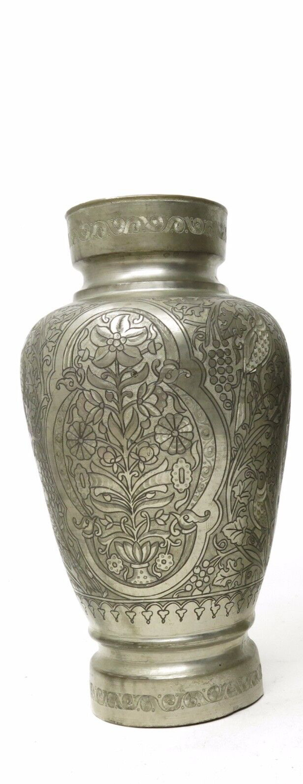 Vintage Middle East Hand Etched Carved Silver Over Copper Urn Jar Vase
