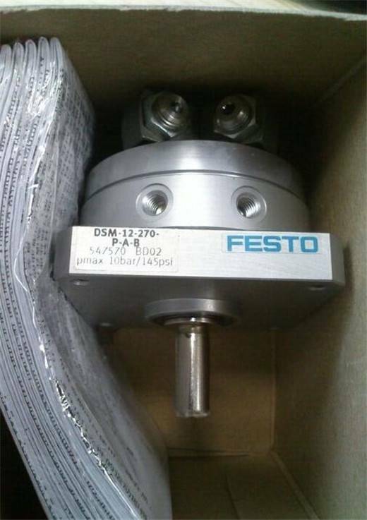 1PC Festo DSM-12-270-P-A-B Cylinder 547570 New DSM12270PAB #US