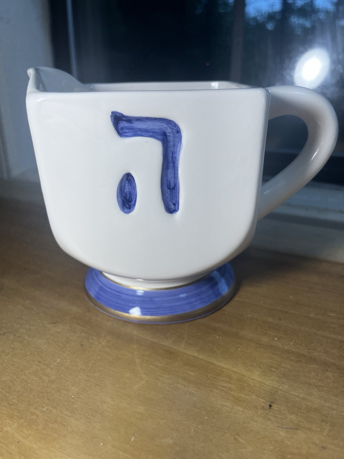 Hanukkah Decor Ceramic Pitcher Vase Large Dreidel Judaica Gift 8\