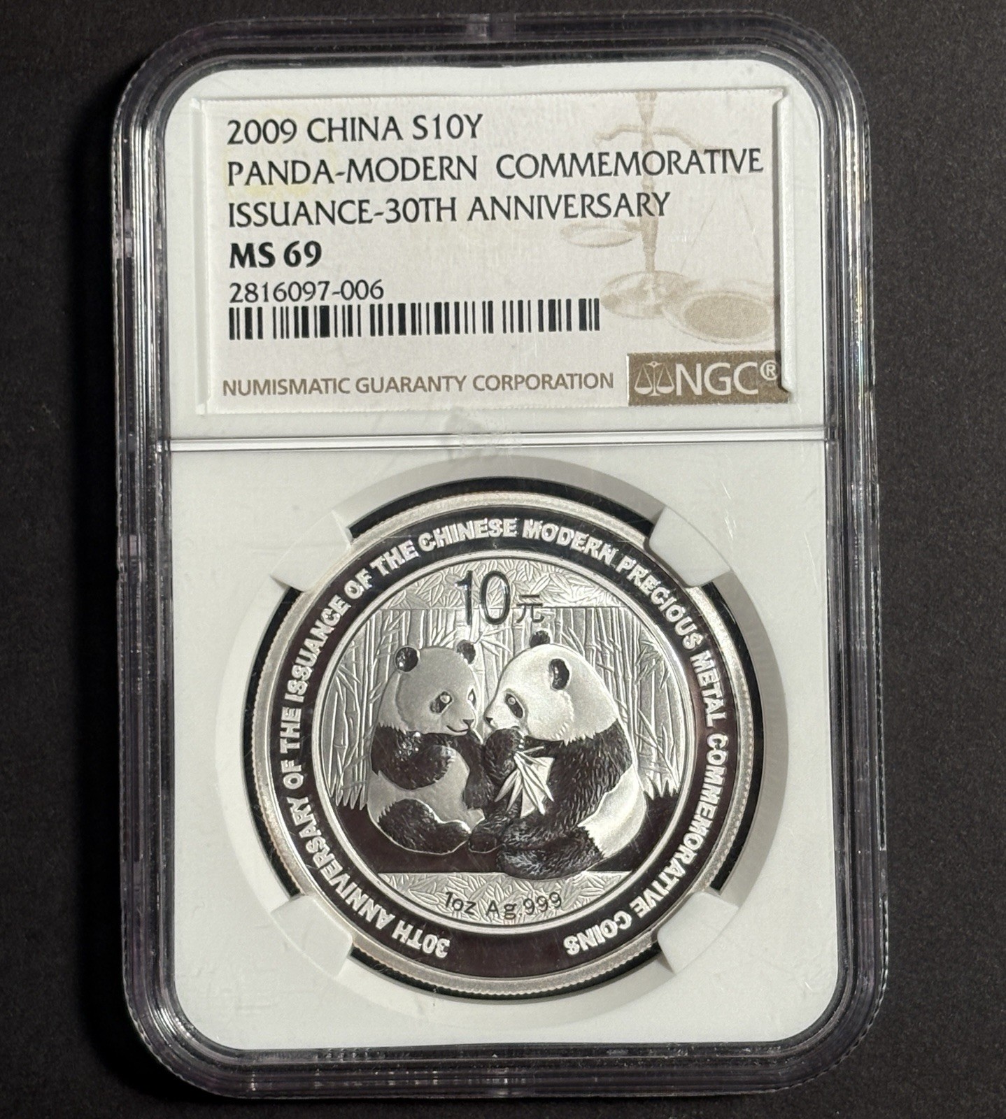 🇨🇳 2009 China Panda Silver 1oz Commemorative Coin 30th Anniversary — NGC MS69