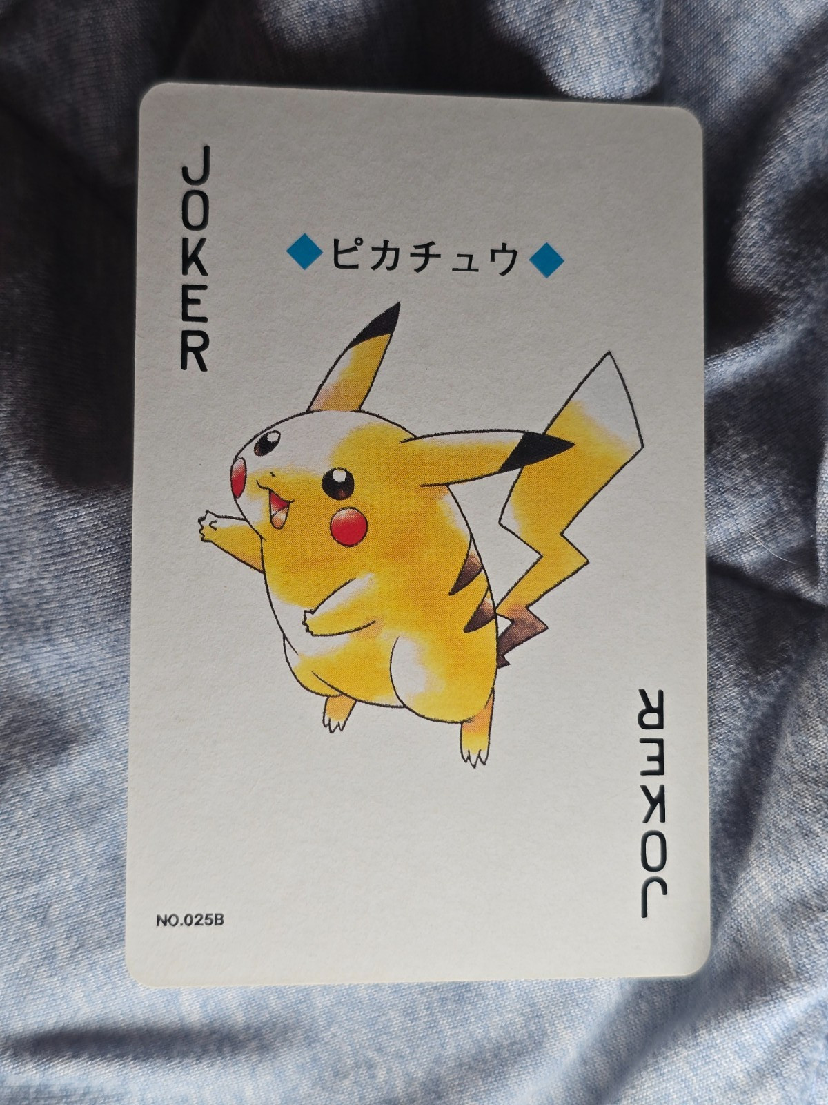 Vintage Japanese Pokemon Pikachu Playing Card Poker Card NM or Better Vintage Japanese Pokemon Pikachu Playing Card Poker Card NM or Better