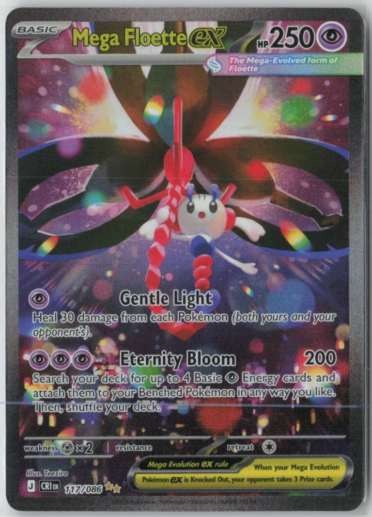Mega Floette EX 117/086 Chaos Rising Special Illustration Rare E