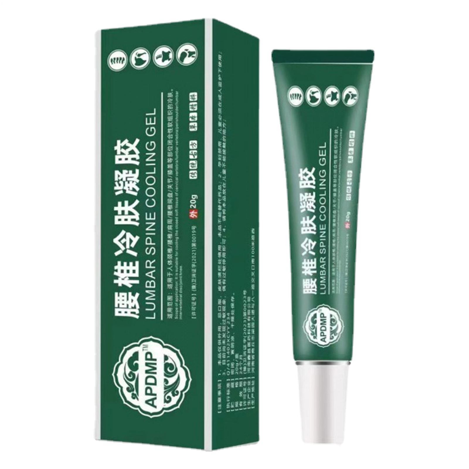 1-3PCS Lumbar Spine Cooling Gel Lumbar Spine Cold Compress Gel Natural Herbal