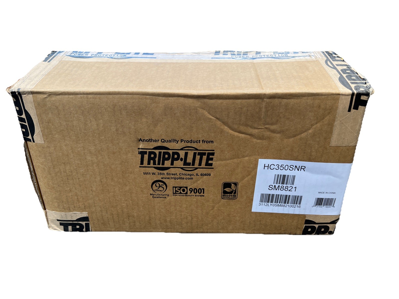 Tripp-Lite HC350SNR Medical Cart Power Supply Tripp-Lite HC350SNR Medical Cart Power Supply